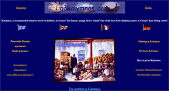 Desktop Screenshot of gokalymnos.com