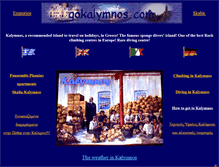 Tablet Screenshot of gokalymnos.com